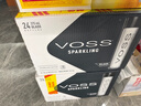 芙丝（VOSS）挪威原装进口 苏打水气泡水(含气) 375ml*24瓶(玻璃瓶) 0糖0卡 实拍图