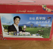 安佳（Anchor）4谷高蛋白高钙奶粉800g*2袋 礼盒 新西兰进口奶源 早餐冲饮 实拍图