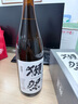 獭祭Dassai 39三割九分1.8L礼盒装 纯米大吟酿 日本清酒 原装进口 实拍图