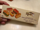 MEDCAT土耳其进口休闲零食坚果夹心糕点甜品中秋礼盒送亲戚朋友礼品 【尝鲜装50g*1盒】50g 实拍图