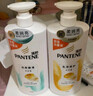 潘婷丝质顺滑洗发露1kg+乳液修护洗发露1kg 实拍图