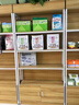岚束样品柜超市货架展示柜陈列柜化妆品置物架商品样品多层文具展示柜 120*30*215[带底柜](层高可调节) 晒单实拍图