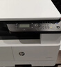 惠普（HP）a3打印机 437n 439n a3a4黑白激光复印机扫描机一体机 复合机办公室试卷图纸打印有线网络办公商用 439n 【咨询-送无线配件和USB(单独寄)】 实拍图