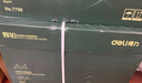 得力（deli）辉铂A4打印纸 80g500张*10包一箱 双面加厚 顺滑打印复印纸 整箱5000张 7799【品质升级】 实拍图