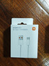小米 原装USB-C数据线100cm 6A充电线白色 适配USB-C接口手机游戏机充电xiaomi红米redmi/k70 实拍图