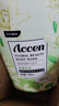 澳雪（accen）植萃花香美肌沐浴露套装 500ml百合+500ml橙花+500ml樱花 实拍图