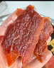三只松鼠高蛋白肉脯100g袋装休闲零食肉干肉脯鸡猪肉特产小吃靖江风味肉脯 实拍图