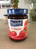 美茵塔尔德国进口无添加草莓酱340g早餐伴侣0脂肪 实拍图