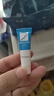 芭克kelocote美国疤克巴克硅胶软膏凝胶祛 疤膏修复去疤痕膏贴 实拍图