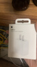 Apple/苹果 20W USB-C充电器  type-c充电器苹果手机充电器原装手机快充头 苹果17手机充电 实拍图