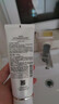 自然堂冰肌氨基酸保湿洁面乳100g洗面奶 适敏感肌 洗卸合一 实拍图