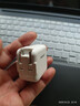 品胜3C认证 苹果充电器iPad充电头2A 适用苹果iPhone华为oppo小米vivo安卓手机平板插头折叠 实拍图