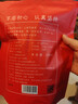 福茗源 茶叶花草茶 茉莉花苞 横县三伏晴天茉莉花茶花蕾养生花茶100g/袋 实拍图