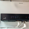 海信（Hisense）3200W变频速热巡航杀菌钻石无缝胆免换镁棒10倍增容60升家用电热水器DY10Pro一级能效国家补贴20% 实拍图
