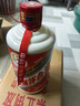 茅台飞天 酱香型白酒 53度 1000mL 单瓶装【名酒鉴真】 实拍图