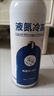 液氮冷冻疣东京大药房医用喷管罐装液尖锐湿疣寻常疣物理疣家 氮300ml+棉签 实拍图