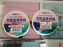 久岩尤尼吉可线组主线成品钓鱼线强拉力主线组低延展黑坑正品竞技鱼线 尤尼吉可线组【4.5米】无结绑制 0.8号 实拍图