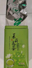 立香园 茉莉花茶叶 新茶浓香型茉莉绿茶花草茶耐泡茶叶礼盒装口粮茶袋装 125克浓香型 实拍图
