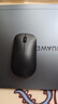 华为无线鼠标 优享版 CD20-R 星闪蓝牙双通信技术 12个月长续航 适配平板笔记本 实拍图