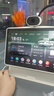 小度智能屏 X10 Ultra 文心大模型AI智能音箱音响 10.1英寸大屏  360度全景摄像头 视频通话 家庭礼物 实拍图