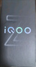 vivo  iQOO Z9 【国家补贴】8GB+256GB 曜夜黑 6000mAh 蓝海电池 第三代骁龙 7 电竞手机 实拍图