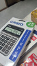 卡西欧（CASIO）DX-120B商务计算器 大型机 桌面办公灰色无声款 实拍图