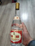 汾酒 黄盖玻汾 清香型白酒 53度 475mL*6瓶 整箱装非原箱 实拍图