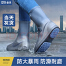 备美防水雨套鞋防雨防滑耐磨雨鞋成人男款反复用中高筒硅胶加厚水鞋 实拍图