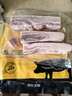 京东跑山猪 国产黑猪五花肉800g冷冻去皮五花肉猪五花烧烤食材 生鲜黑猪肉 实拍图