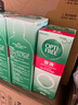 爱尔康 傲滴隐形眼镜液护理液美瞳护理液355ml 清洁杀菌除蛋白进口 实拍图