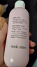 贝亲（Pigeon）桃叶精华 婴儿液体爽身露 家庭装 四季通用 480ml IA286 实拍图