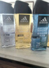 阿迪达斯 （adidas）男士沐浴露洗发水洗面奶三效合一 征服600ml 保湿护肤 清凉舒适 实拍图