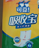 可靠（COCO）吸收宝成人护理垫3XL60片 80*150cm 加大老年人隔尿垫一次性床垫 实拍图