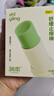 叮叮舒缓棒止痒7g×3支紫草膏清凉膏蚊虫叮咬儿童护肤品标准 实拍图