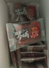 三只松鼠高蛋白肉脯500g 量贩箱装 靖江鸡肉猪肉干 休闲食品 即食解馋 实拍图