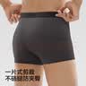 森马男士内裤莫代尔60支10A抗菌平角裤冰丝无痕透气四角短裤 云莫2XL 实拍图