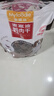 麦富迪狗狗零食 奢华营养鸭肉干400g成幼犬磨牙训练奖励解馋宠物零食 实拍图