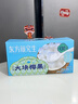 三只松鼠大块椰果200g*8罐 水果罐头方便食品新鲜糖水礼盒装 节日团购送礼 实拍图