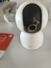 小米智能摄像机3云台版500万像素3K 超微光全彩 AI人形侦测手机查看双频家用摄像头婴儿看护器监控 实拍图