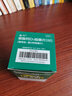 迪巧【有效期至26年5月1号】中老年钙片90片/盒*3钙片中老年成人补钙碳酸钙d3咀嚼片中老年45岁以上补钙治疗 实拍图