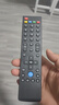 宜百利适用Letv乐视电视遥控器通用红外39键超3超4 S40 S40air X3 X40SX43 S50 X55 X60S遥控板8228 实拍图