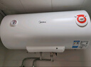 美的（Midea）【整机8年质保】60升电热水器2100W节能省电速热出租屋双重杀菌加长防电墙国家补贴15%F60-21WA1 实拍图