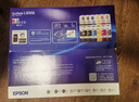 爱普生（EPSON）L8168 高端家用6色照片A4一体机（彩色触屏 自动双面 打印复印扫描 AI学习打印机) 实拍图