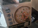 湾琴河面条 手擀面1500g 手工面条挂面刀削面广东竹升面非油炸面 实拍图