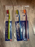 CURAPROX科瑞宝士5460柔软牙刷瑞士进口细软毛护龈成人清洁家庭装3支牙刷 绿蓝紫 3支 （刷毛颜色随机） 实拍图