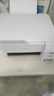 爱普生（EPSON）墨仓式 L3251彩色打印机 微信打印/无线连接 家用打印优选（打印、复印、扫描、AI学习打印机） 实拍图