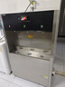 奥克斯商用净水器饮水机净水机一体过滤器开水机公司办公学校办公工厂直饮水机立式净化自来水大容量AU53 实拍图