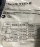 Teenie Weenie小熊男装T恤2025夏季新款简约凉感圆领白色基础短袖上衣 白色 L (175) 实拍图