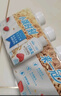 蒙牛（MENGNIU）全程冷链 冠益乳生牛乳发酵益生菌低温酸奶燕麦草莓味250g*4瓶 实拍图
