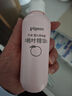 贝亲（Pigeon）桃叶精华 婴儿液体爽身露 四季通用 200ml IA171 实拍图